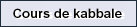 Cours de kabbale